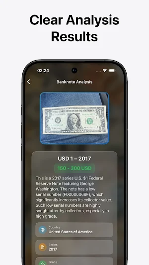 Banknote Value Scanner Screenshot 2
