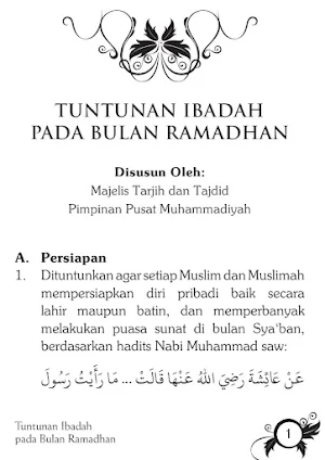 Tuntunan Ibadah Bulan Ramadhan Screenshot 2