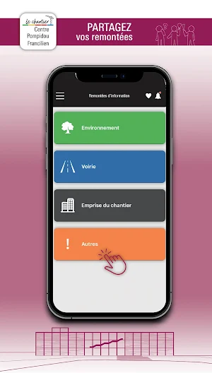 Centre Pompidou Francilien Screenshot 3
