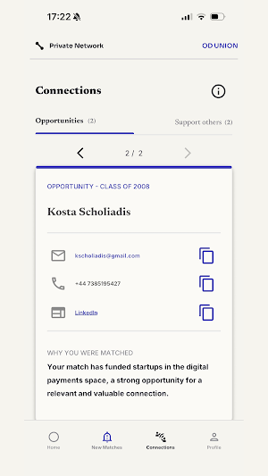 Private Network Screenshot 3