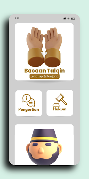 Talqin Screenshot 3