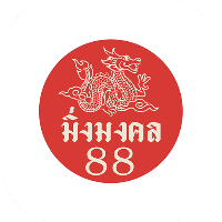 MING MONGKOL 88