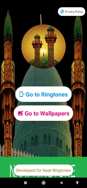 Naat Ringtone: Islamic Song Screenshot 1