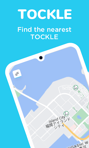 TOCKLE Screenshot 0