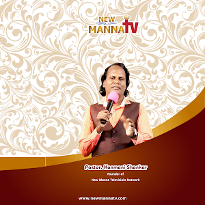 New Manna TV Screenshot 1