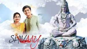 Maha Shivaratri Frames Screenshot 1