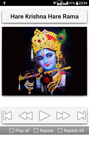 Krishna Bhajans Screenshot 2