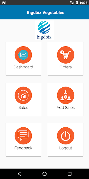 OnlineBigmart Billing Screenshot 1