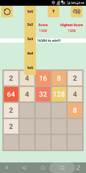 2048 Py Screenshot 3
