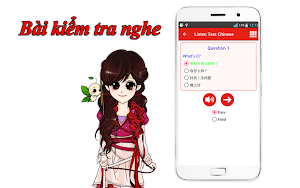 Hoc Tieng Trung Giao Tiep Screenshot 3
