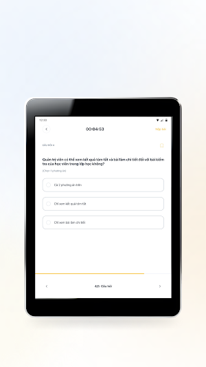 Sun LMS Screenshot 3