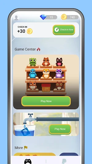 Pocket Prize Box Screenshot 1