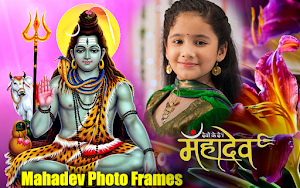 Mahadev Photo Frames Screenshot 2