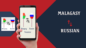 Malagasy To Russian Translator Screenshot 0