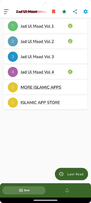 Jad Ul Maad Screenshot 0