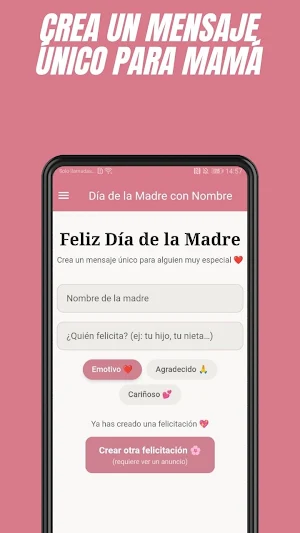 Día de la Madre con Nombre Screenshot 1