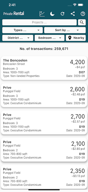 Private Rental Screenshot 2