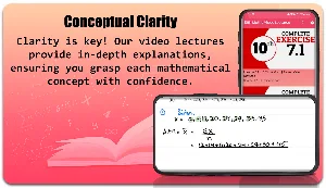 10th Class Maths Urdu Lectures Screenshot 2
