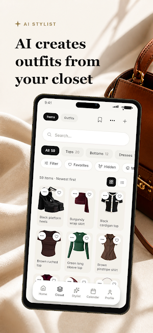 Essentialis: Smart Wardrobe Screenshot 1