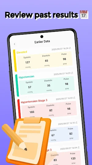 MyBP Record Screenshot 2
