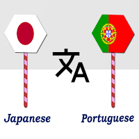 Japanese Portuguese Translator