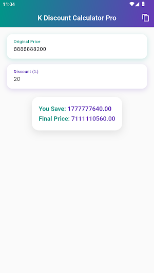 KDISCOUNT CALCULATOR Screenshot 0