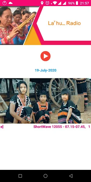 Lahu Radio Screenshot 2