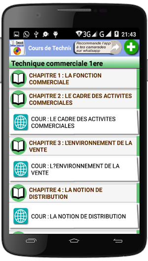 Cours de Technique Commerciale Screenshot 2