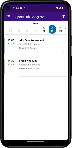 FreedivingBA Screenshot 3