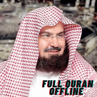Al Sudais Full Quran (Offline)