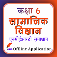Class 6 Social in Hindi Medium