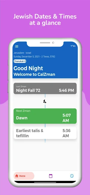 CalZman: Hebrew Calendar & Zmanim Screenshot 0
