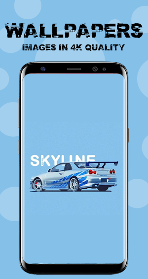 Jdm wallpapers Screenshot 1