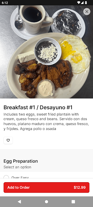 La Bamba Mexican Restaurant Screenshot 2