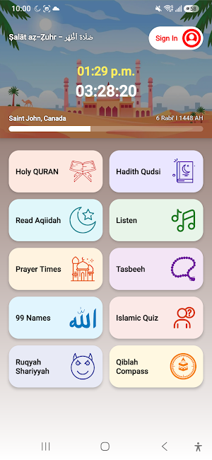 Best Muslim : Islamic App Screenshot 0