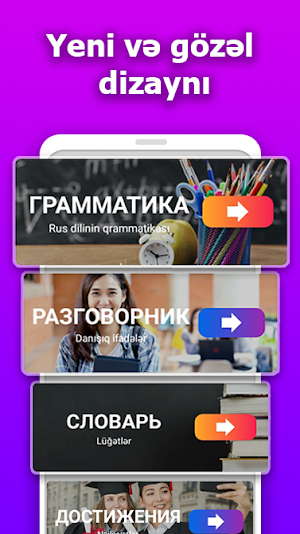 Salam! Rus dili - rus dilini öyrənin (13+) Screenshot 1