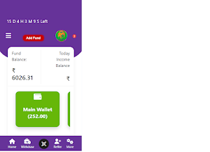 Sathi Pay Screenshot 1