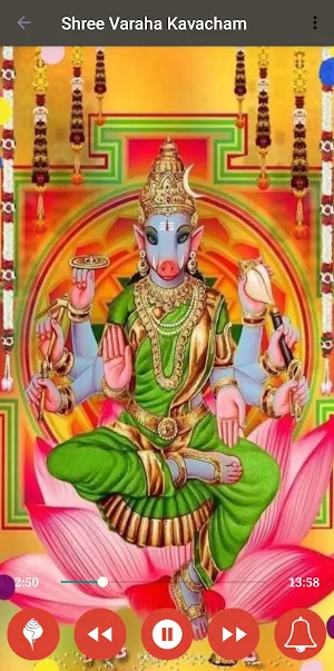 Varaha Kavacham & Stotra Audio Screenshot 2