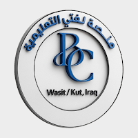 لغتي