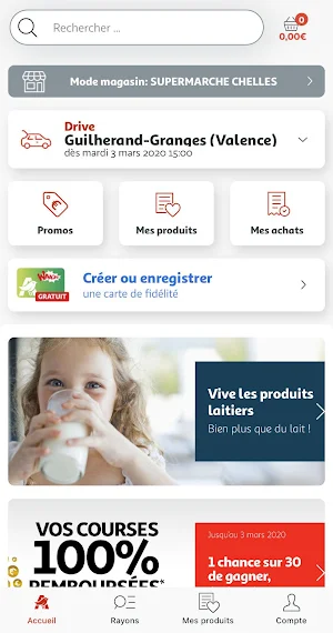 Auchan France Screenshot 0