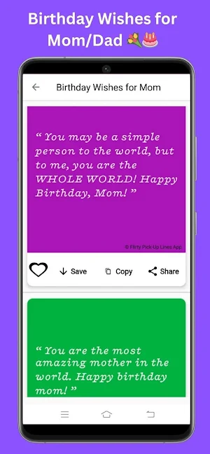 Happy Birthday Wishes Messages Screenshot 3