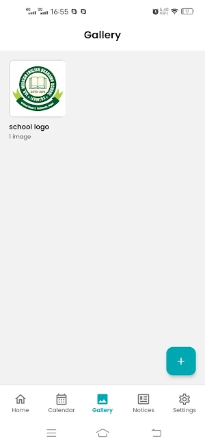 IAR Mission English School Screenshot 3