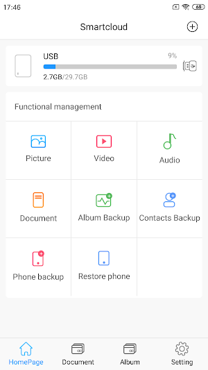 NewQHDD Screenshot 2