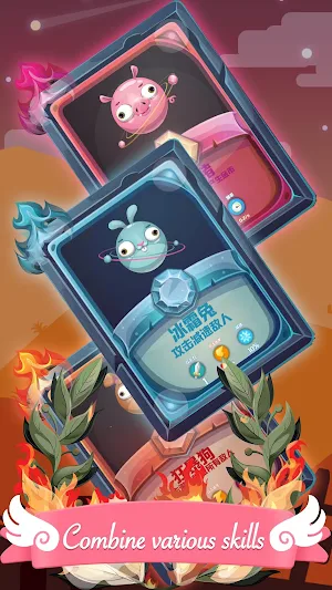 Pet Defense War-fun tower defense Idle game Screenshot 1