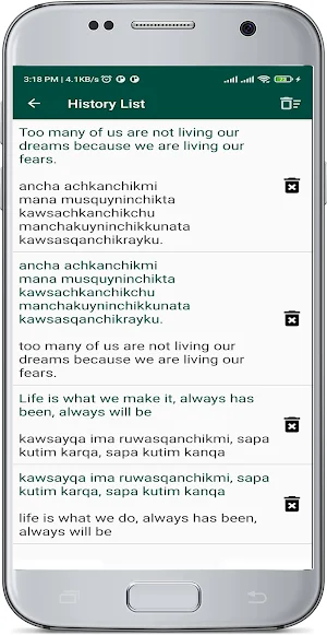 English Quechua Translate Screenshot 3