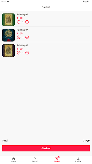 القلم الذهبي Screenshot 2