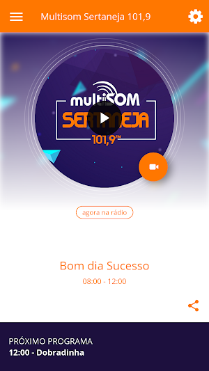 Multisom Sertaneja Screenshot 0