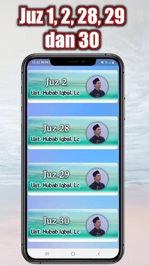 Mp3 Muroja'ah Al Qur'an Screenshot 1