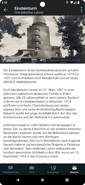 PotsdamHistory Screenshot 3