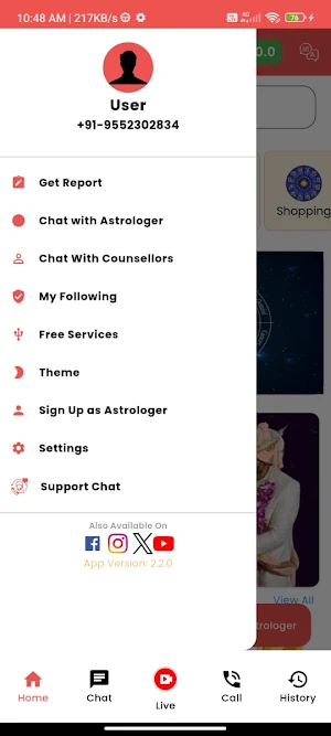 Astrosaar | Vedic Astrology Screenshot 1